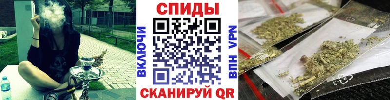 Бутират бутик  Аргун 