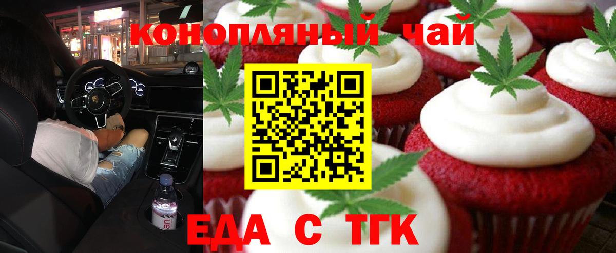 ГАШ Аргун