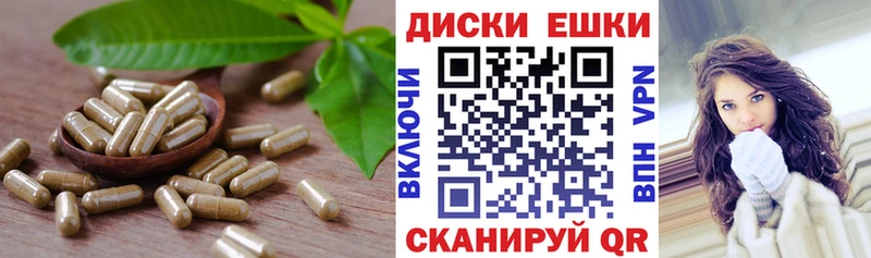 Ecstasy louis Vuitton  darknet какой сайт  Аргун 