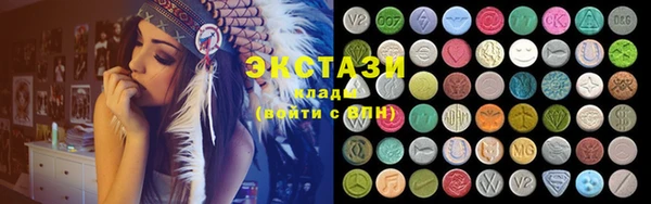 спайс Няндома