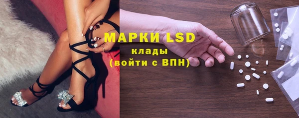 дживик Нязепетровск