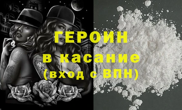 дживик Нязепетровск