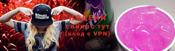 меф Нягань