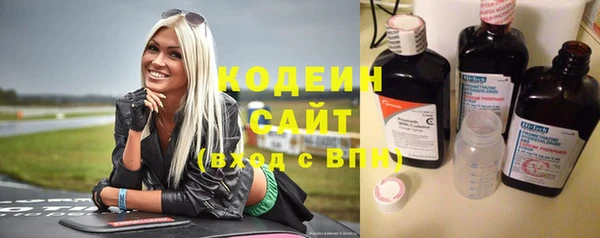 меф Нягань