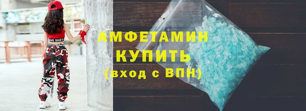 марки lsd Остров