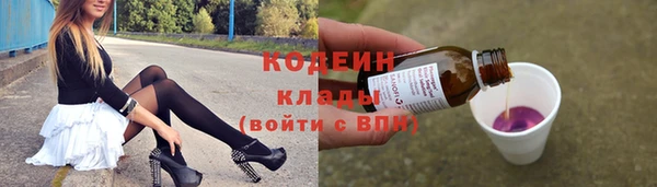 дживик Нязепетровск