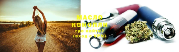 меф Нягань