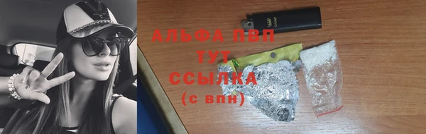 марки lsd Остров