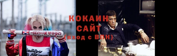 меф Нягань