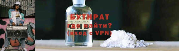 меф Нягань