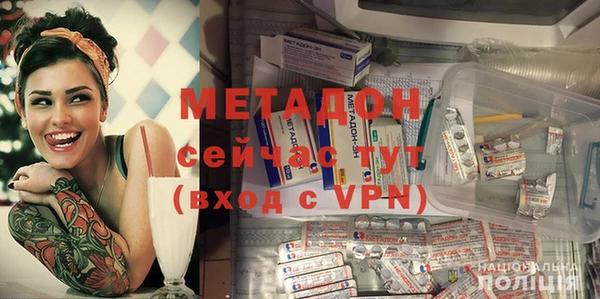 меф Нягань