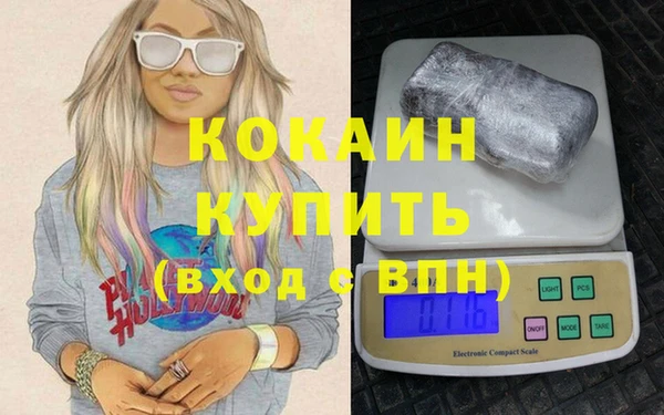 дживик Нязепетровск