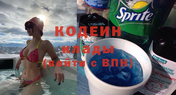 дживик Нязепетровск