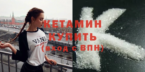 марки lsd Остров