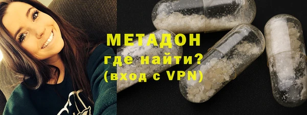 дживик Нязепетровск