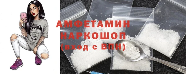 меф Нягань