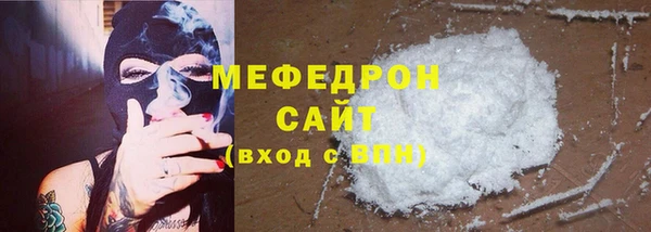 марки lsd Остров
