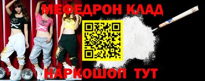 ECSTASY Апшеронск