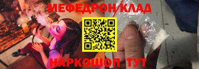 метадон Азнакаево