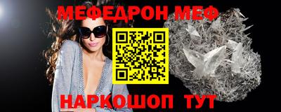 кокаин перу Апрелевка