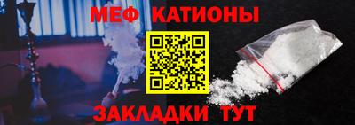 кокаин VHQ Апшеронск