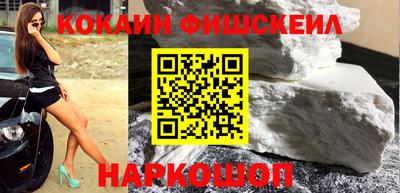 метадон Азнакаево