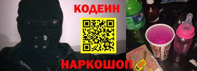 метадон Азнакаево