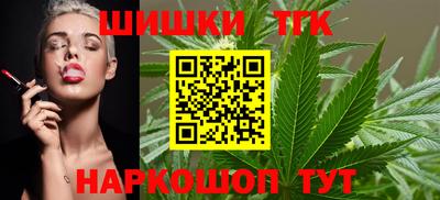 героин Азнакаево