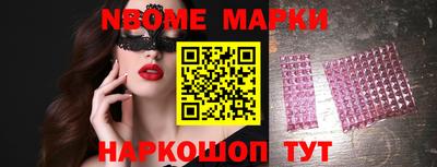 амфетамин Абакан