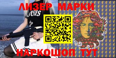 амфетамин Абакан