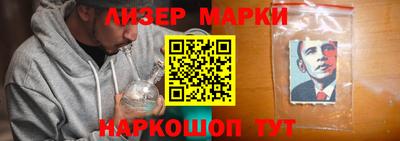 метамфетамин Аргун