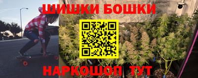 кокаин VHQ Апшеронск