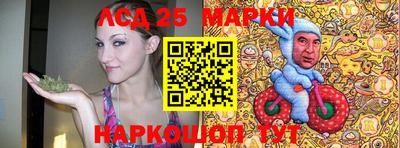 метадон Азнакаево