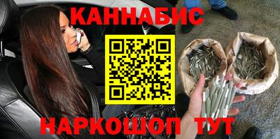 ALPHA PVP Апрелевка