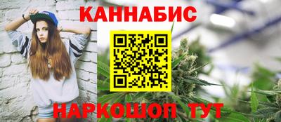 кокаин VHQ Апшеронск