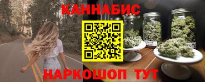 кокаин перу Апрелевка
