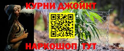 кокаин перу Апрелевка