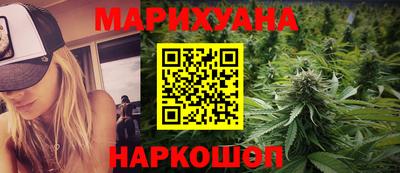 метадон Азнакаево