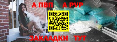 кокаин перу Апрелевка