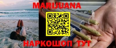 метадон Азнакаево