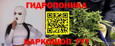 амфетамин Абакан