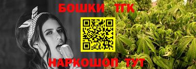 кокаин перу Апрелевка