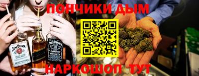 кокаин перу Апрелевка