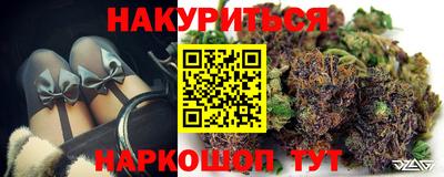 соль ск Аргун