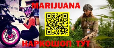 метадон Азнакаево