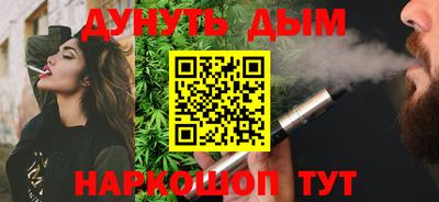 ALPHA PVP Апрелевка