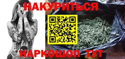 кокаин перу Апрелевка