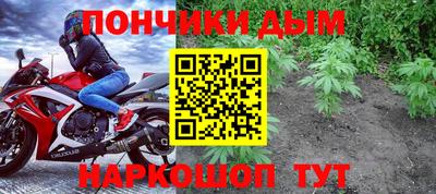соль ск Аргун