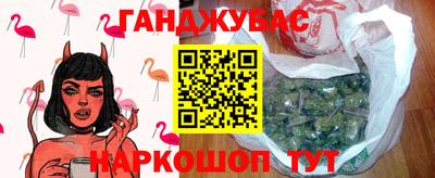кокаин VHQ Апшеронск
