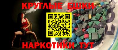 кокаин VHQ Апшеронск